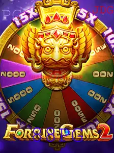 Explorando FortuneGems2: A Nova Fronteira dos Jogos de Azar