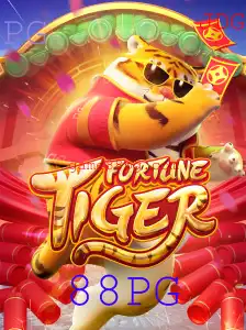 FortuneTiger: Uma Viagem ao Mundo dos Tigres da Sorte