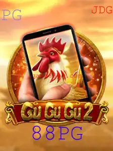 Descubra as Aventuras de GuGuGu2M: O Jogo Empolgante que Conquista Multidões