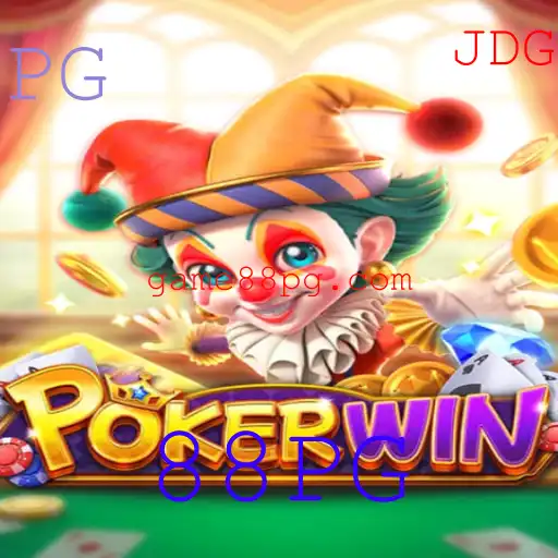 Descubra o Excitante Mundo de POKERWIN: Regras e Estratégias do 88PG