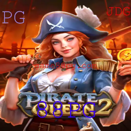Explorando o Fascinante Mundo de PirateQueen2