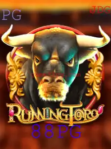 RunningToro: Uma Experiência de Jogo Envolvente e Desafiadora